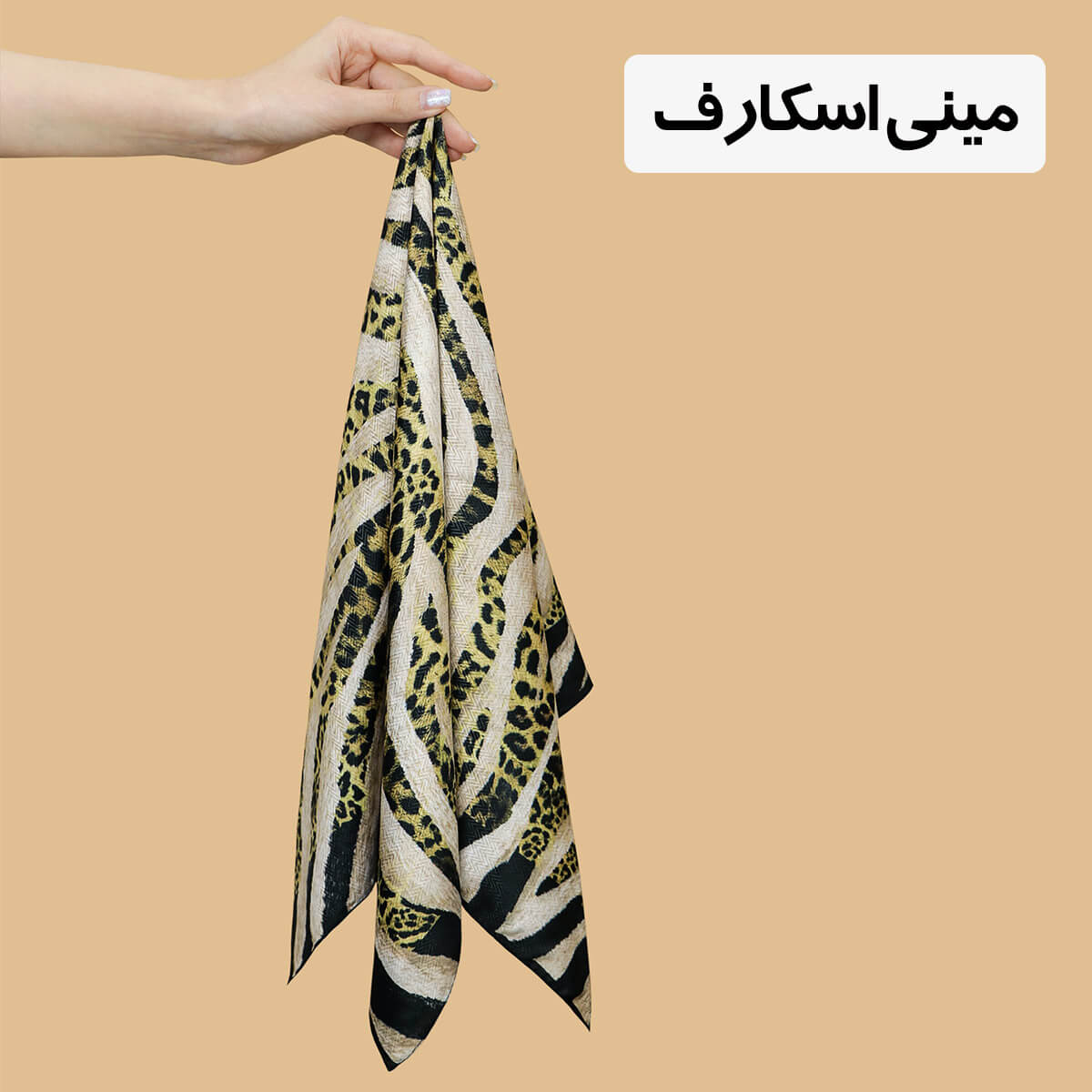 https://hadisscarf.ir/category/mini-scarf
