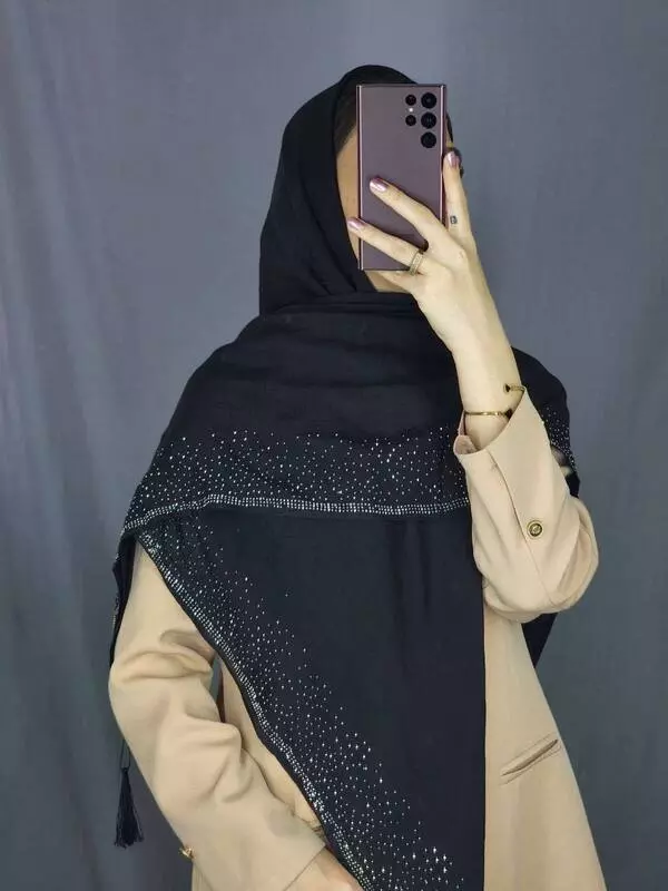 قابل تغییر