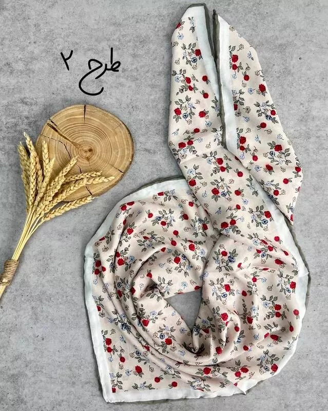 قابل تغییر