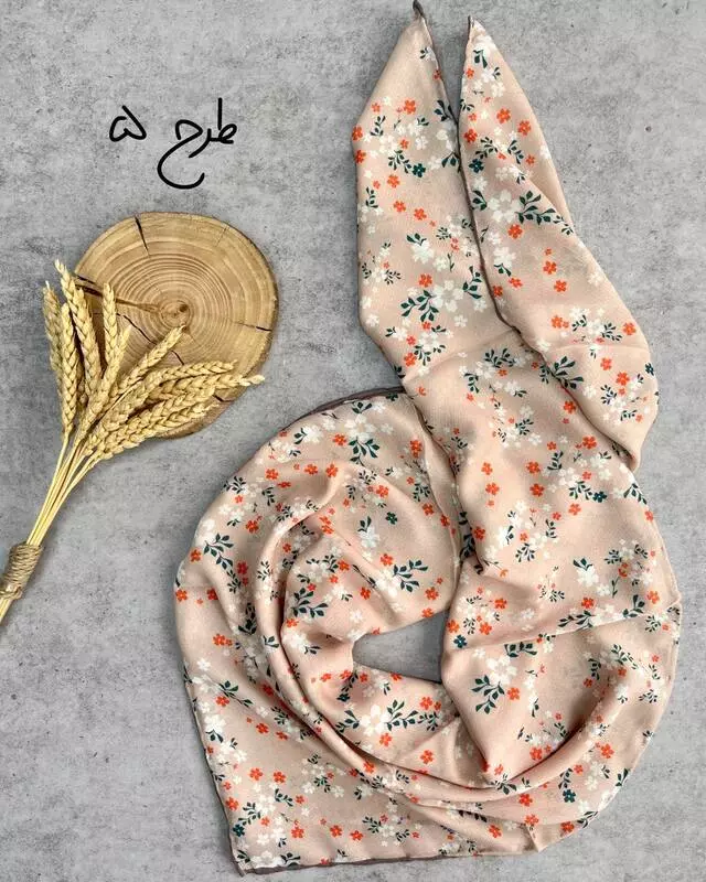 قابل تغییر
