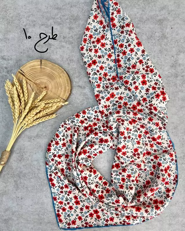 قابل تغییر
