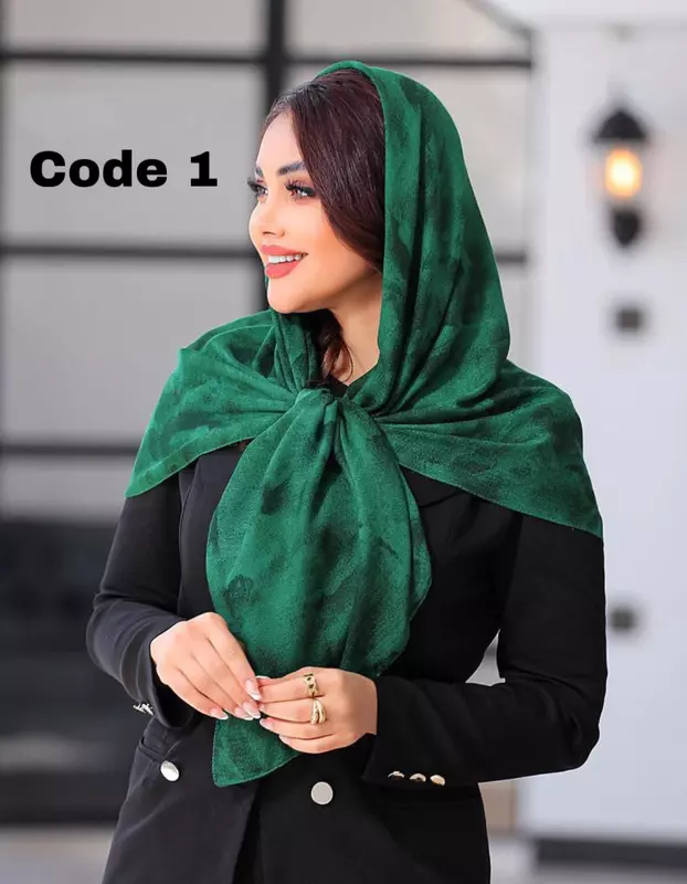 قابل تغییر