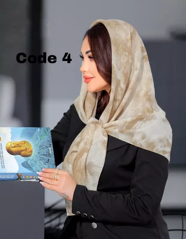 قابل تغییر