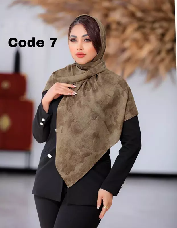 قابل تغییر