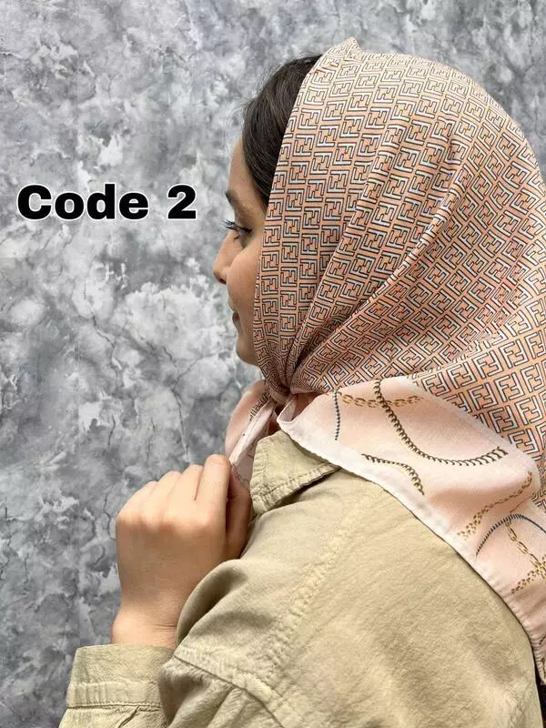 قابل تغییر