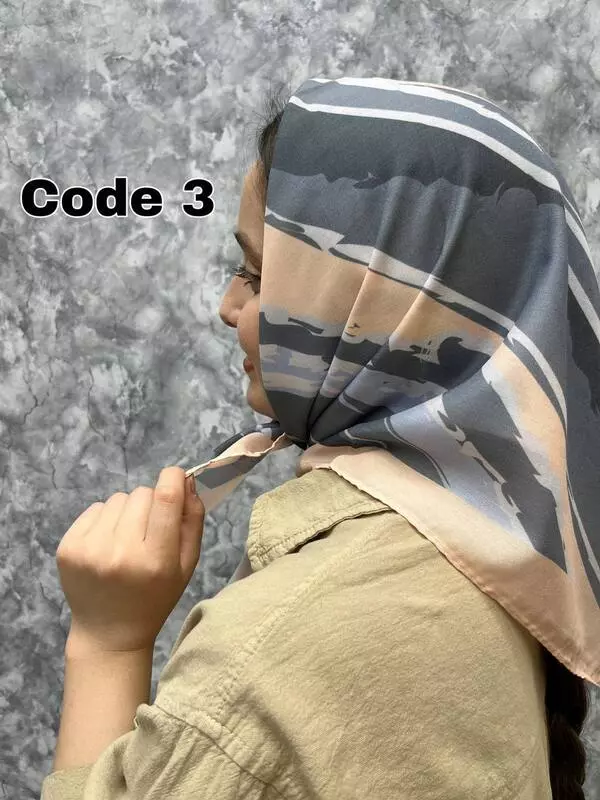 قابل تغییر
