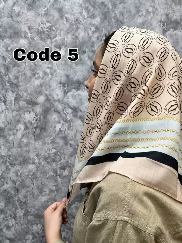 قابل تغییر