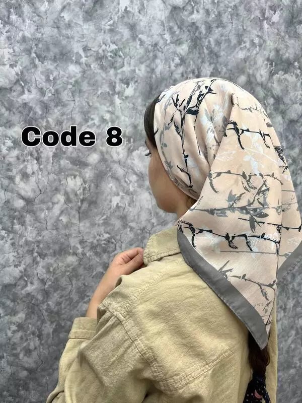 قابل تغییر