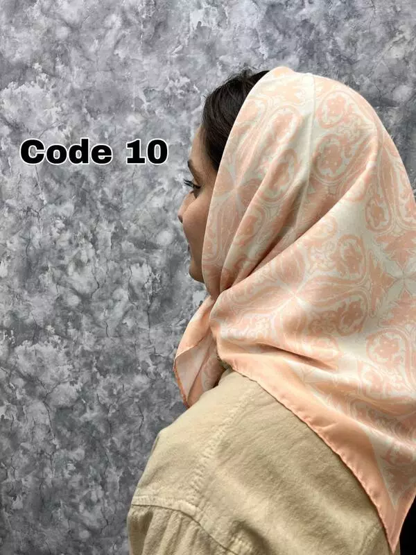 قابل تغییر