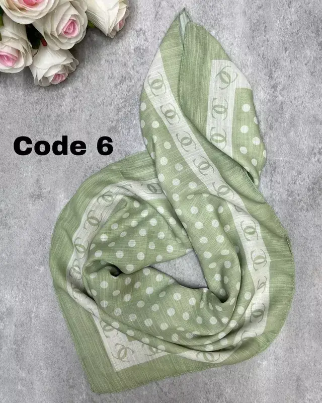 قابل تغییر