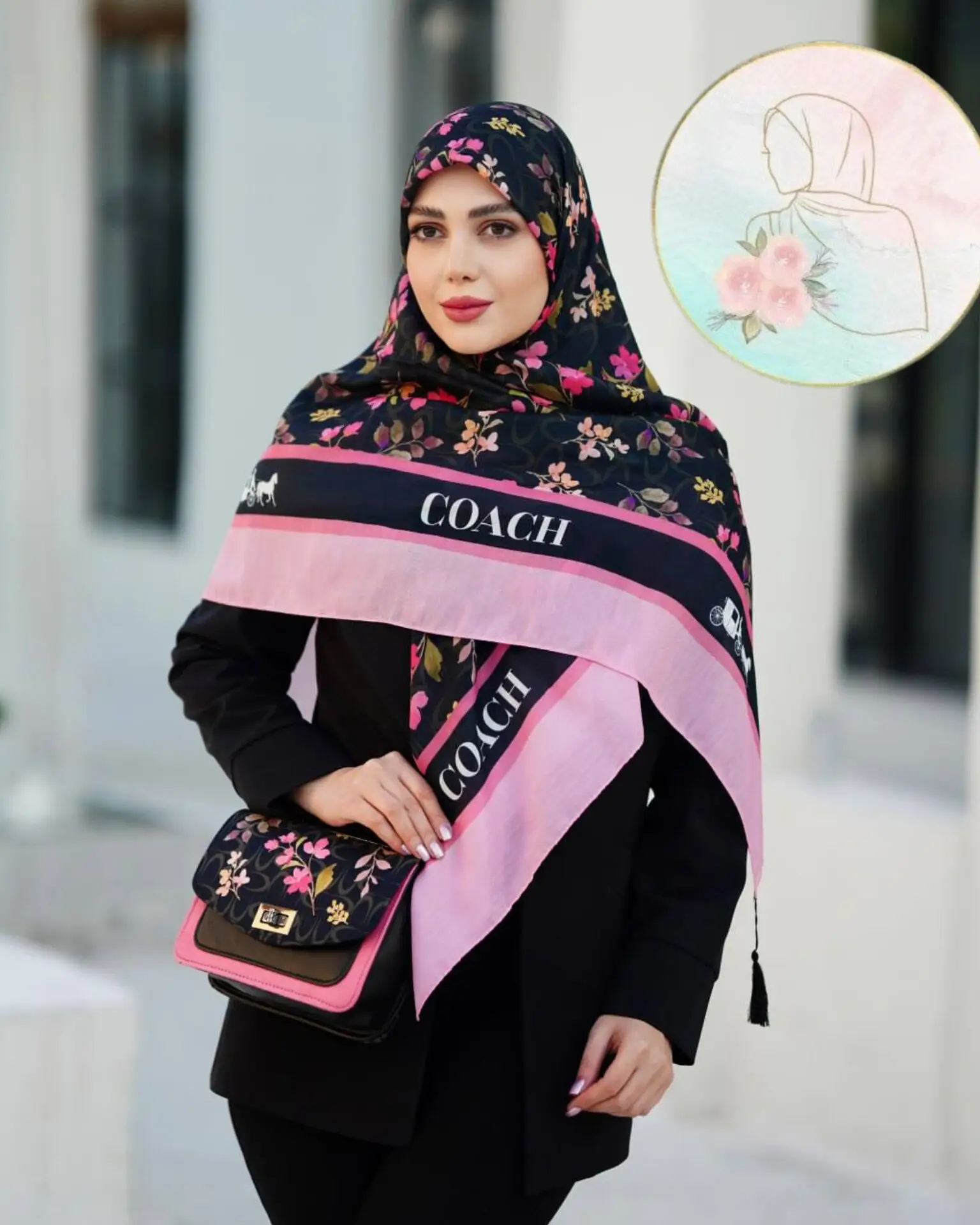 قابل تغییر