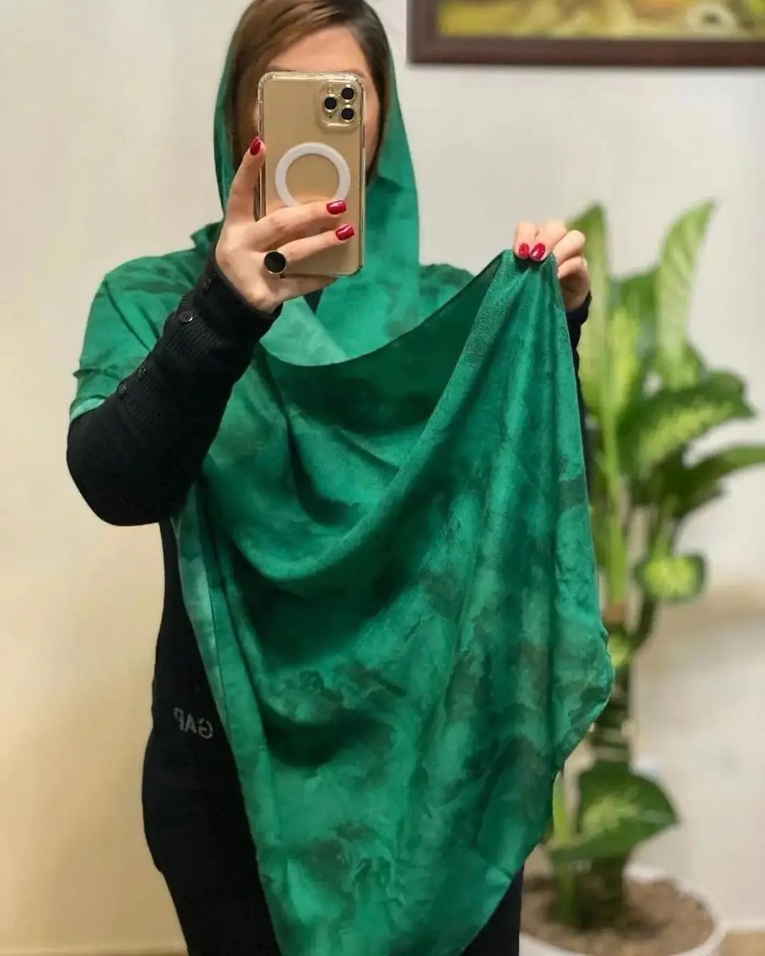 قابل تغییر