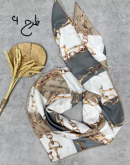 قابل تغییر