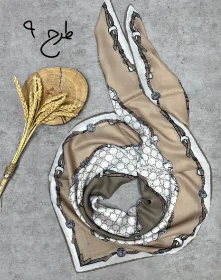 قابل تغییر