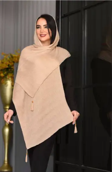 قابل تغییر
