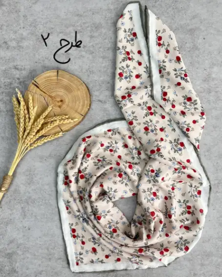 قابل تغییر
