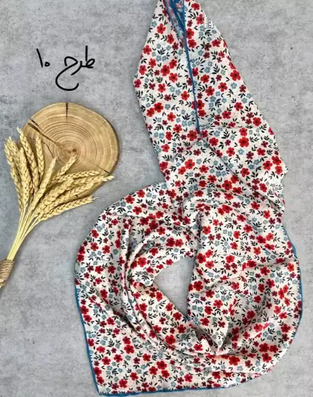 قابل تغییر