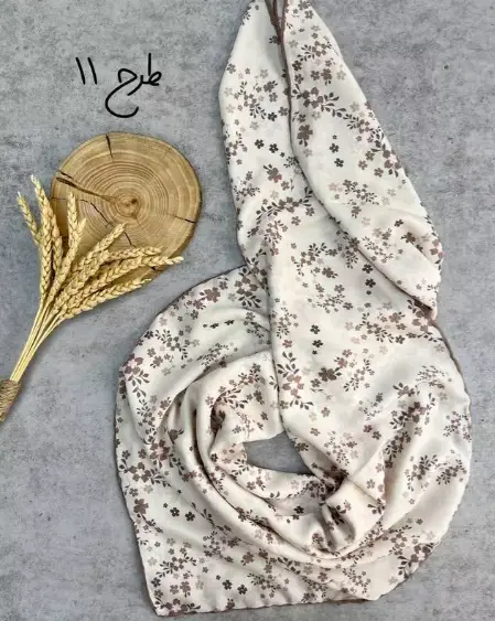 قابل تغییر
