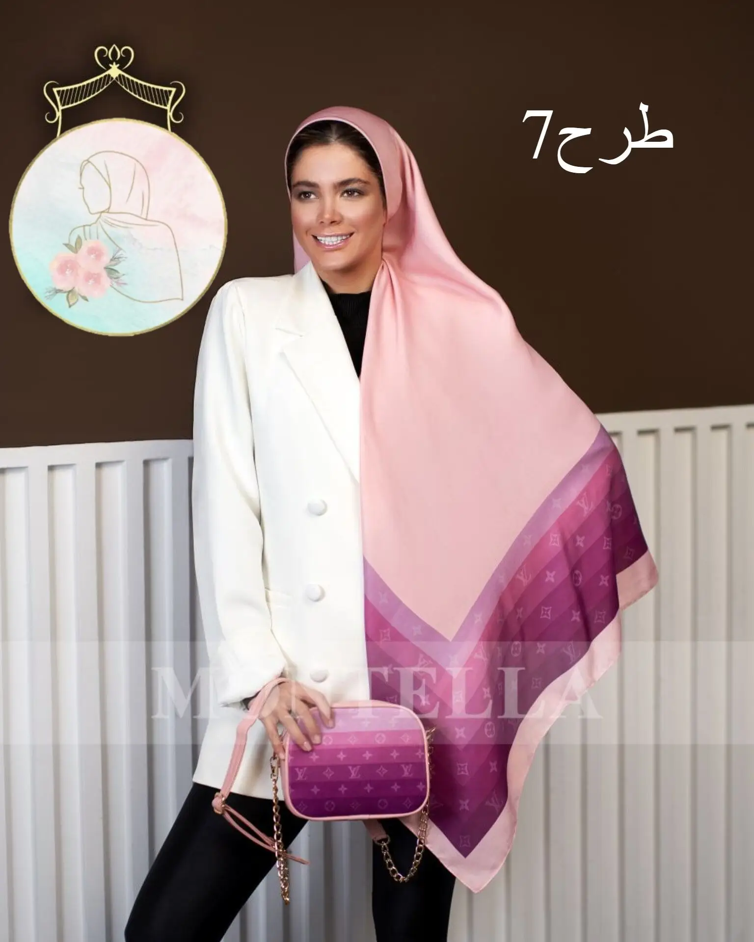 قابل تغییر