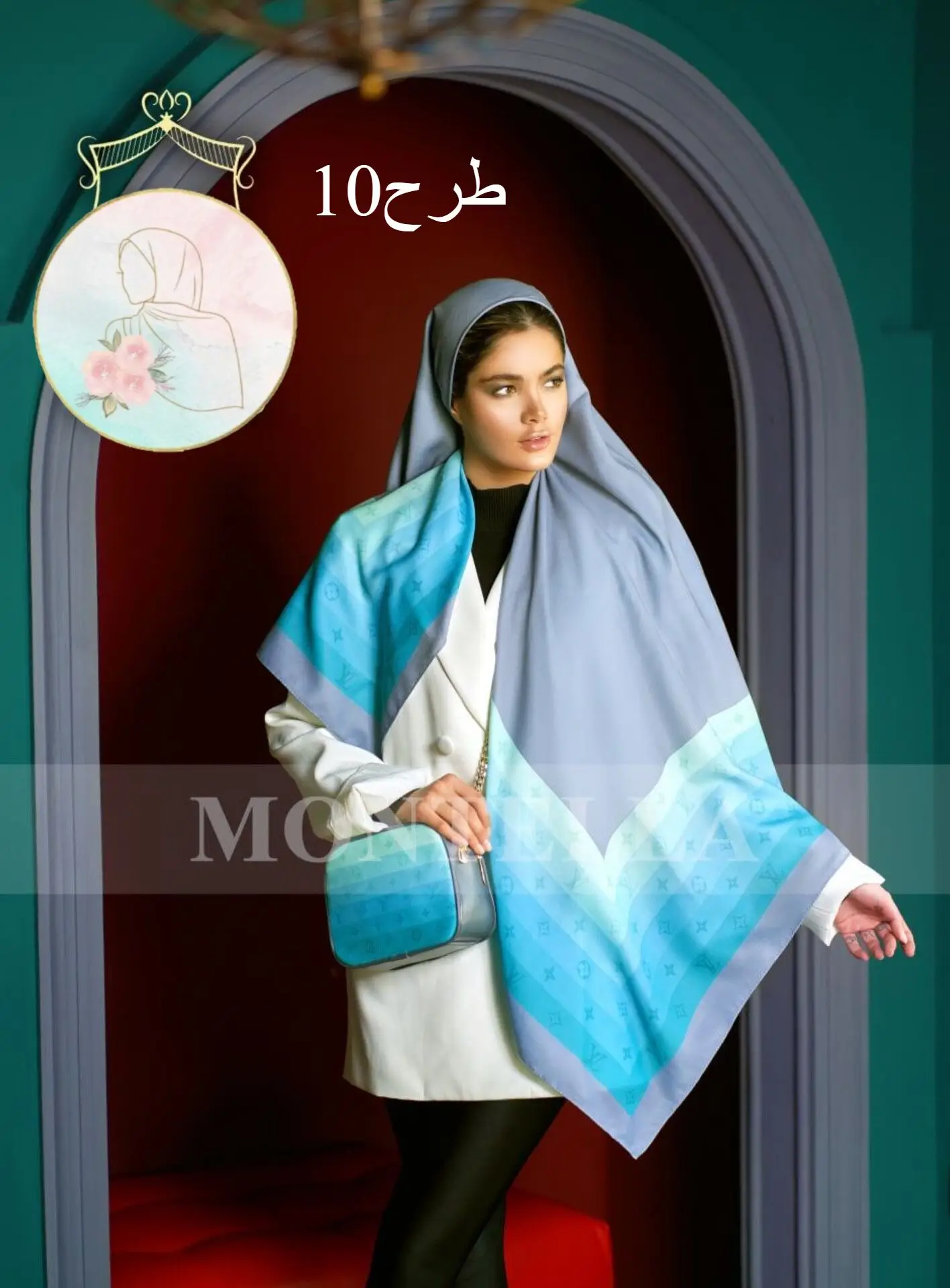 قابل تغییر
