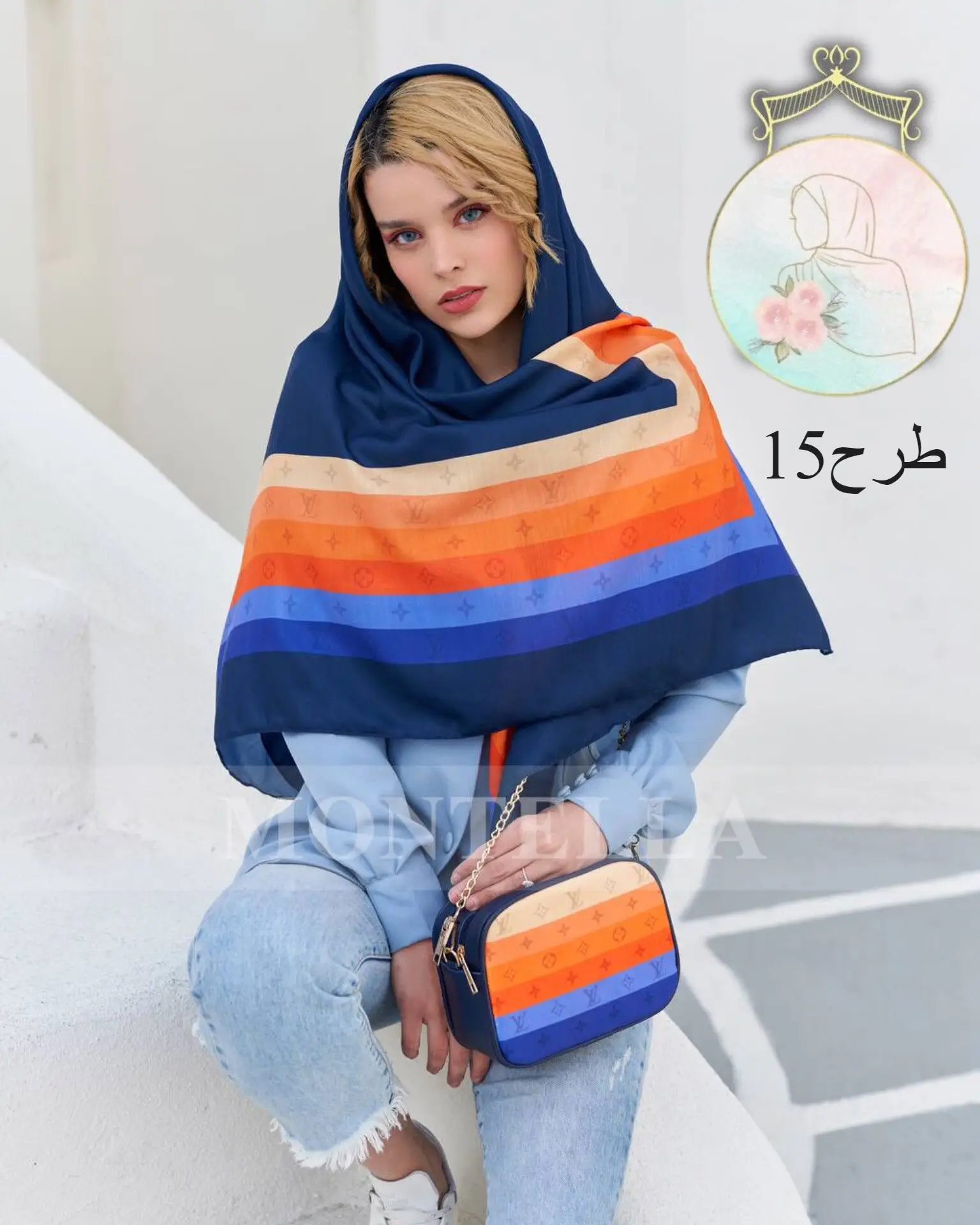 قابل تغییر