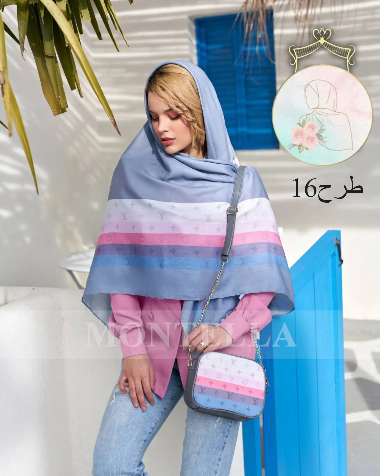قابل تغییر