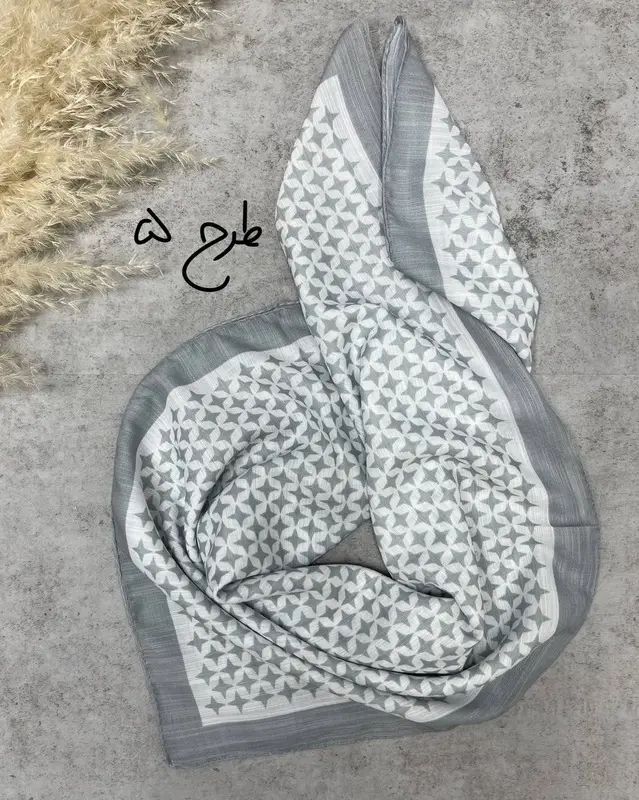 قابل تغییر