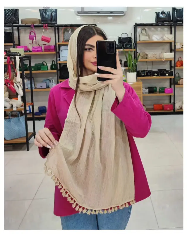 قابل تغییر