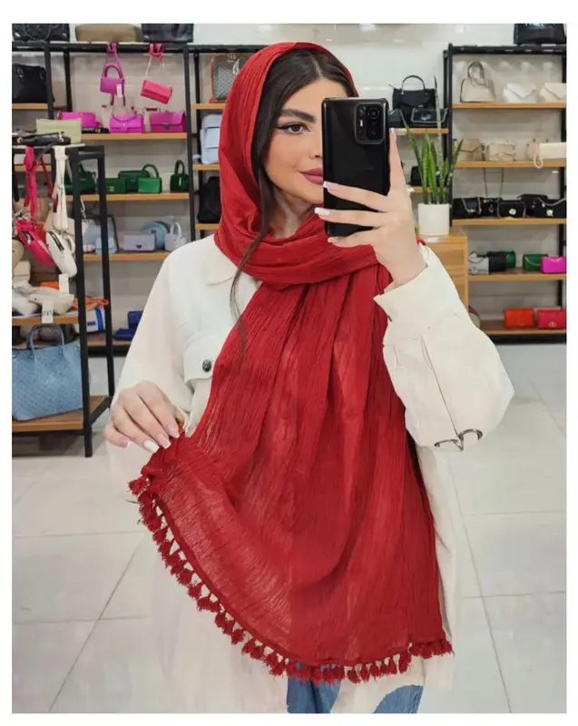 قابل تغییر