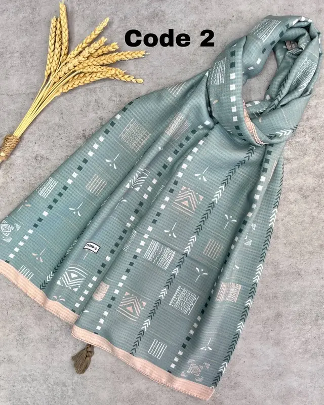 قابل تغییر