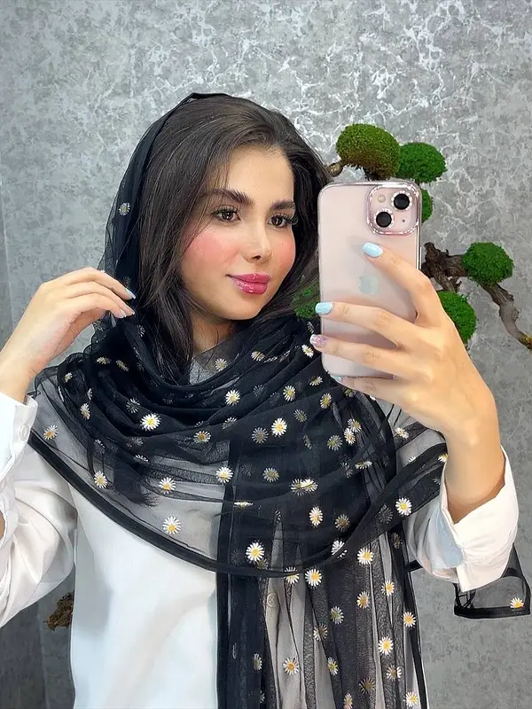 قابل تغییر