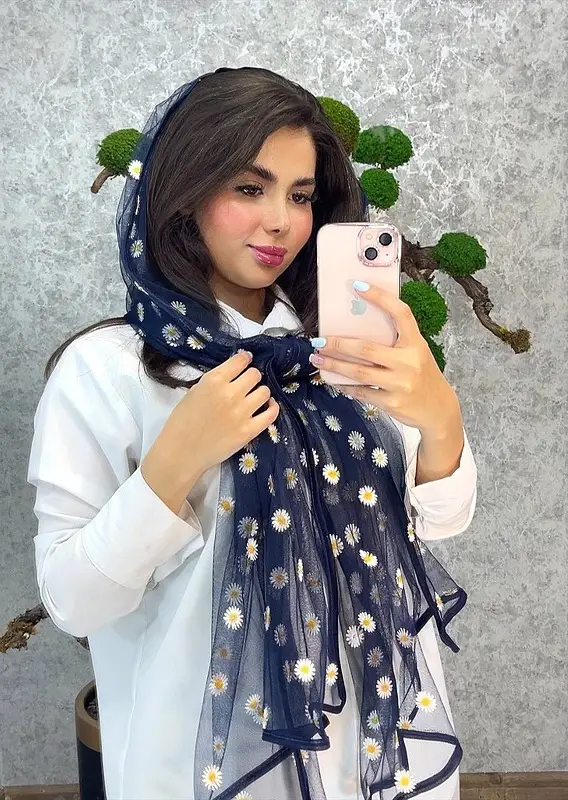 قابل تغییر