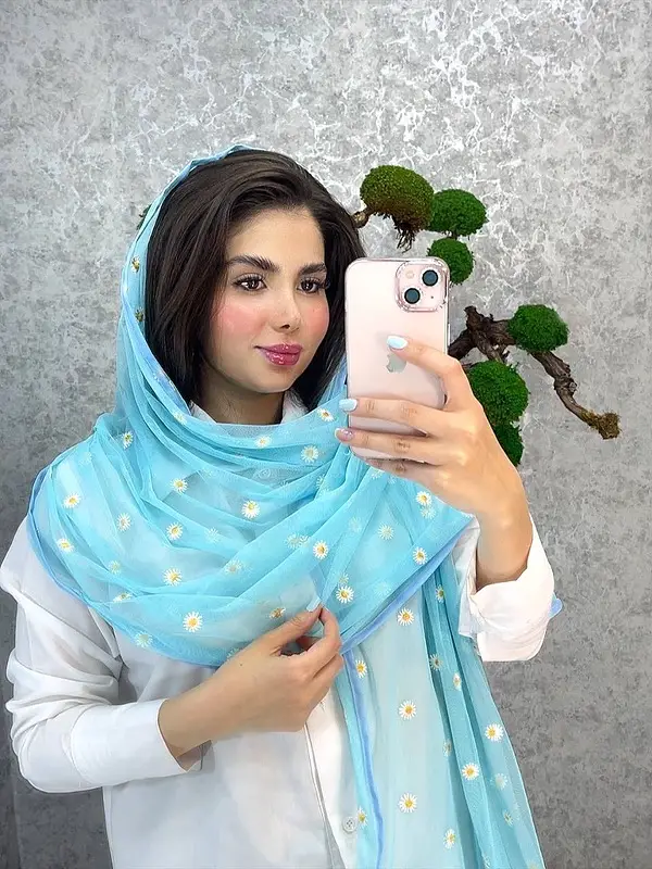 قابل تغییر