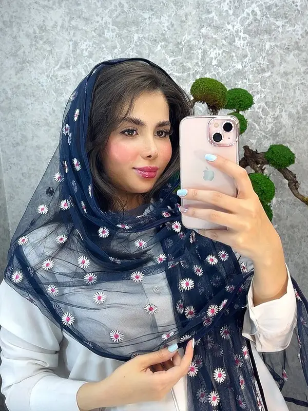 قابل تغییر