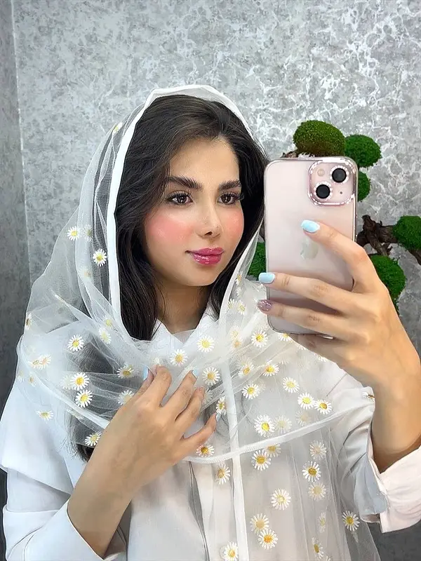 قابل تغییر