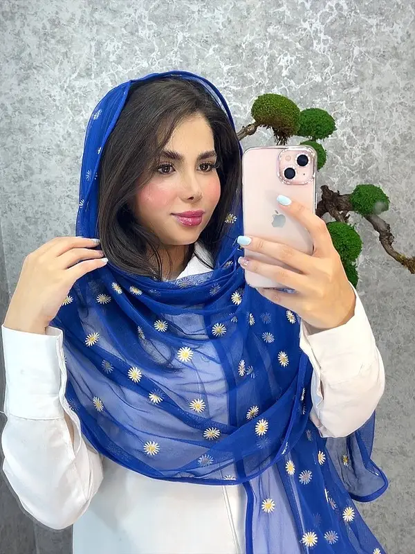 قابل تغییر