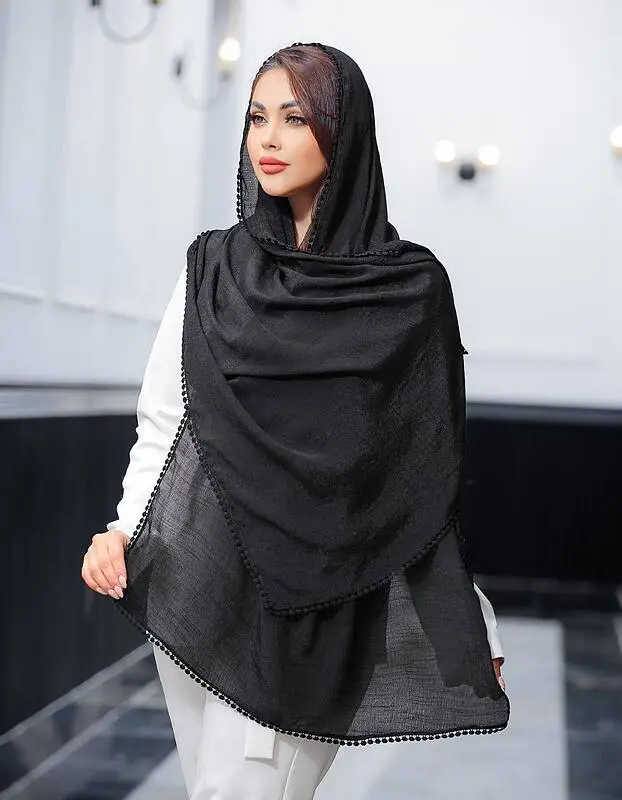 قابل تغییر